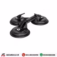 قاپک سه کاپ هیوندای مدل HT-9803