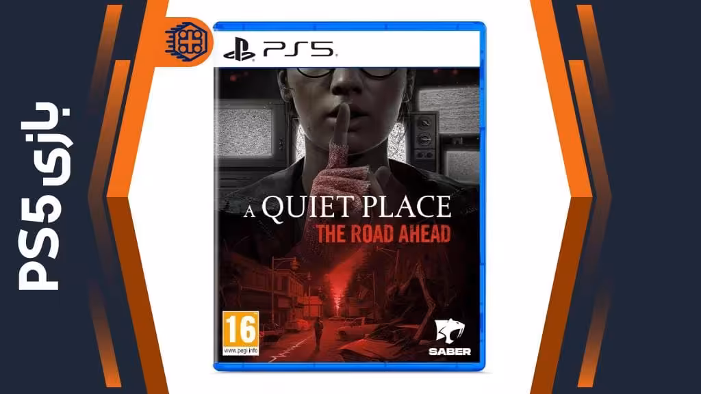 دیسک بازی A Quiet Place: The Road Ahead – مخصوص PS5