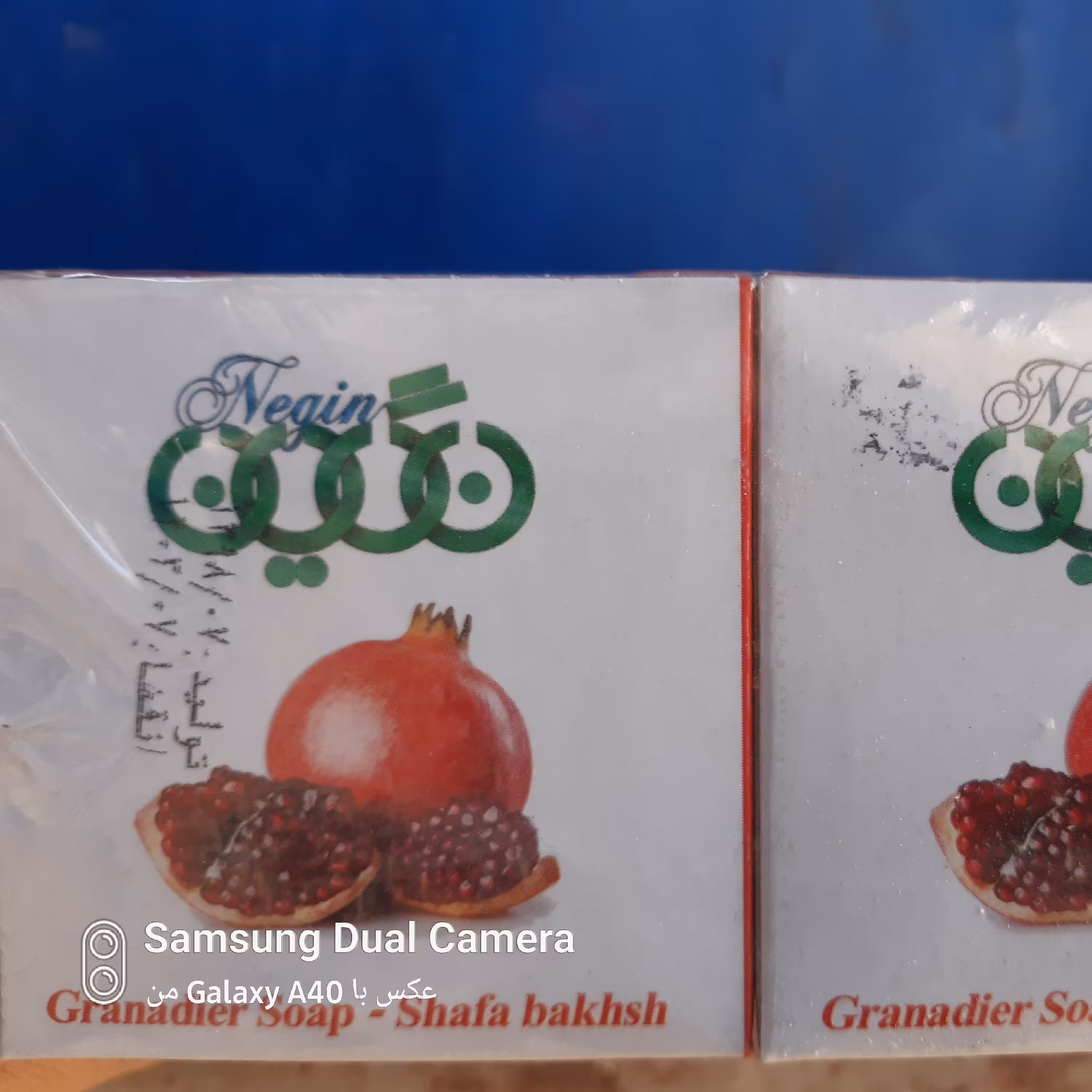 صابون انار نگین