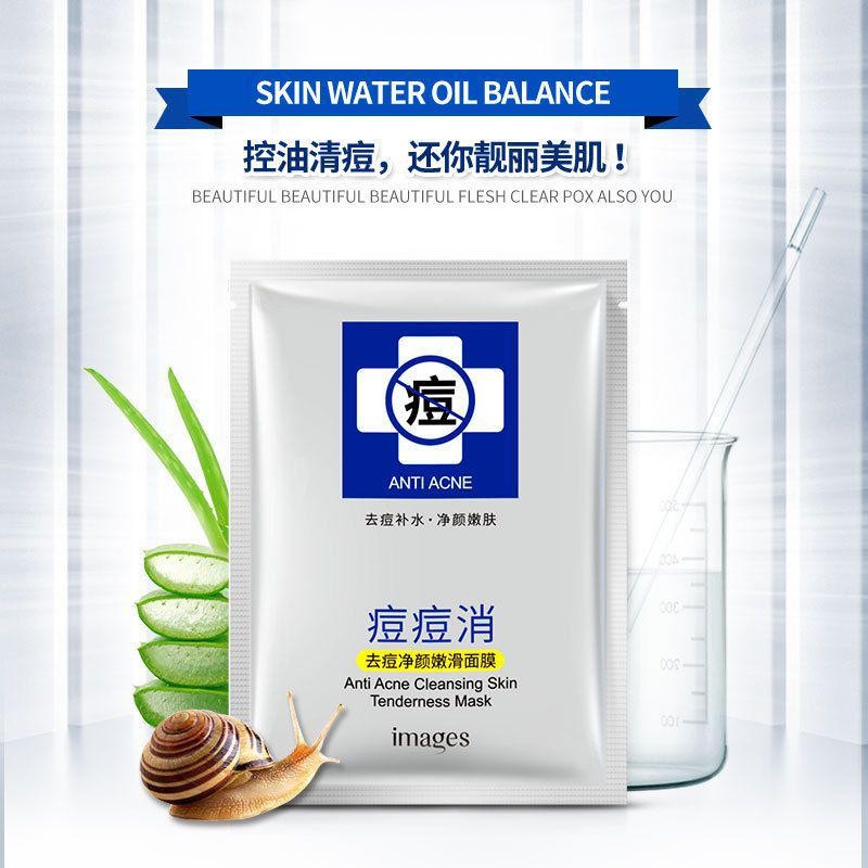پک ماسک ورقه ضدجوش برای پوست چرب