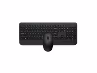 کیبورد و ماوس بی‌سیم رپو مدل X3500