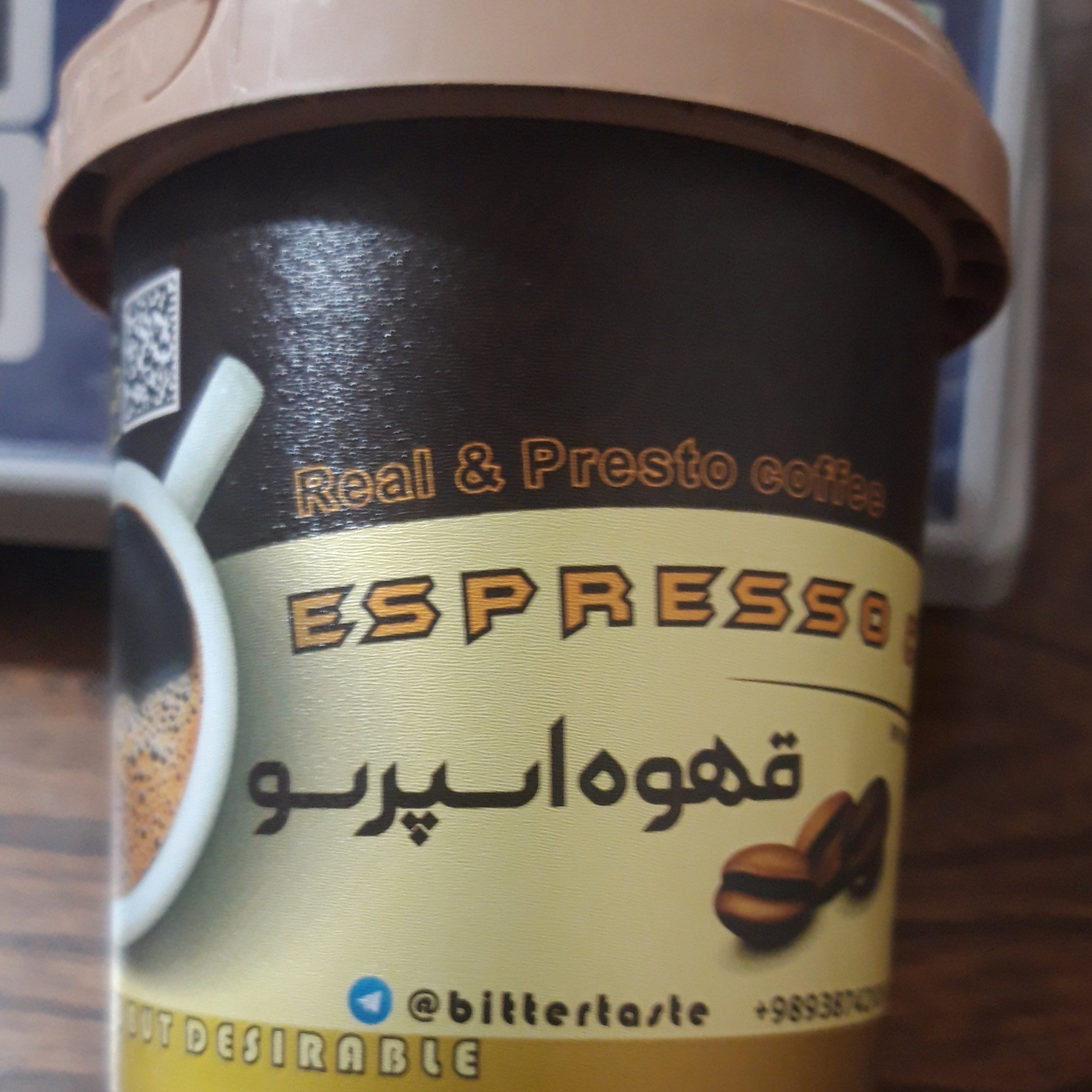 قهوه اسپرسو