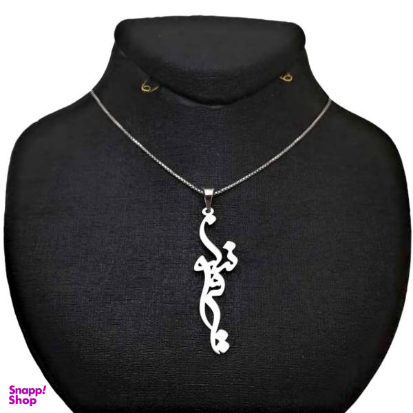 گردنبند نقره زنانه طرح نیلوفر