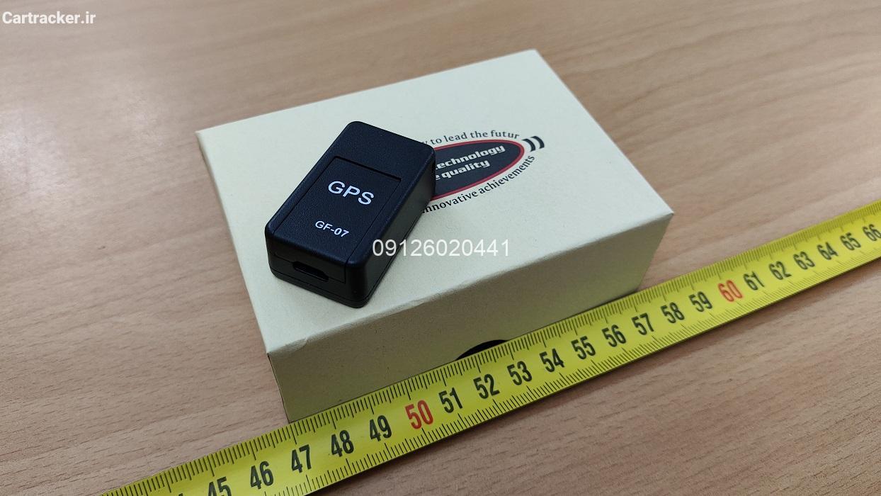 ردیاب آهنربایی TP-080 مدل GF-07