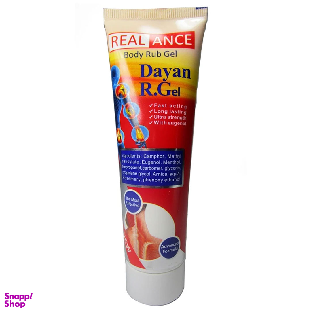 ژل موضعی عضلات و مفاصل ریلنس مدل RGel وزن 100 گرم