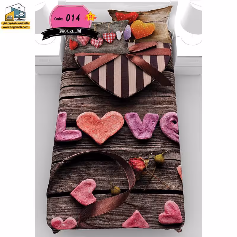 روتختی یک نفره گوزل سه بعدی مدل RSG14