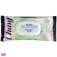 دستمال مرطوب چانف (Chanf) کد Sa 1010 بسته 72 عددی