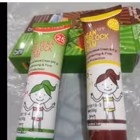 ضد آفتاب کودک SPF 25    50g