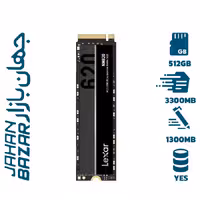 اس اس دی لکسار مدل Lexar NM620 M2 512GB