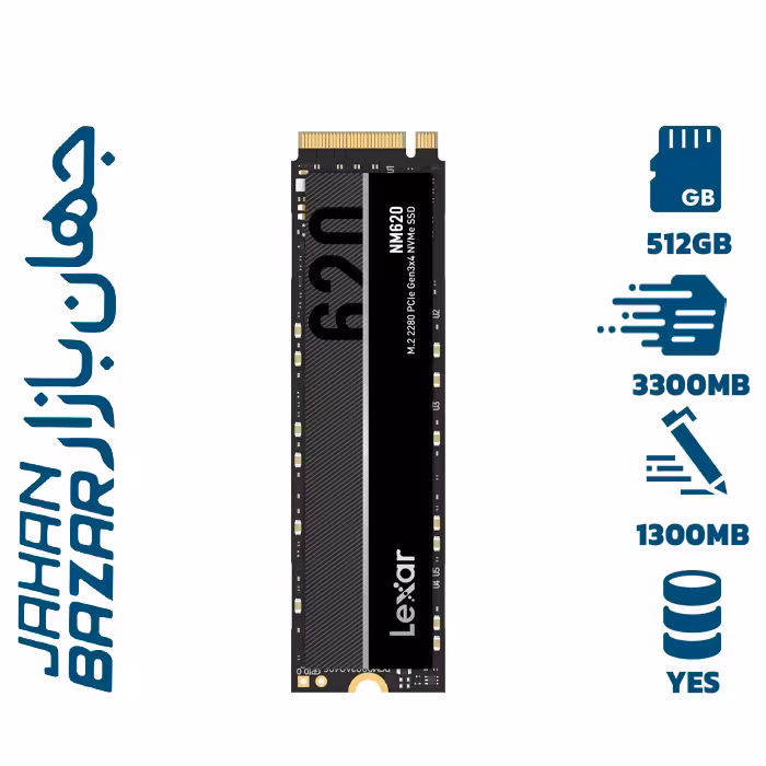 اس اس دی لکسار مدل Lexar NM620 M2 512GB