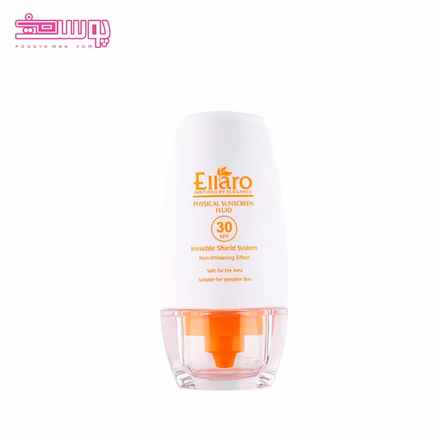 ضد آفتاب فلوئید فیزیکال الارو SPF 30 حجم 50ml