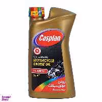 روغن موتور کاسپین مدل 10W40-SL-MB حجم ۱ لیتر