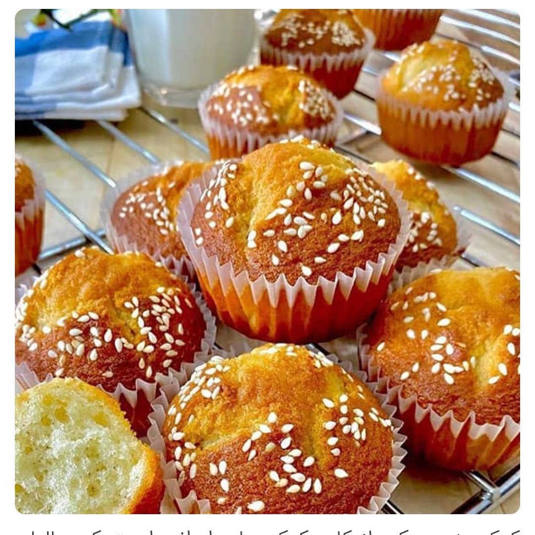 پودر کیک یزدی خانگی