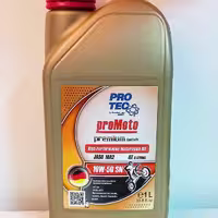 روغن پروتک 