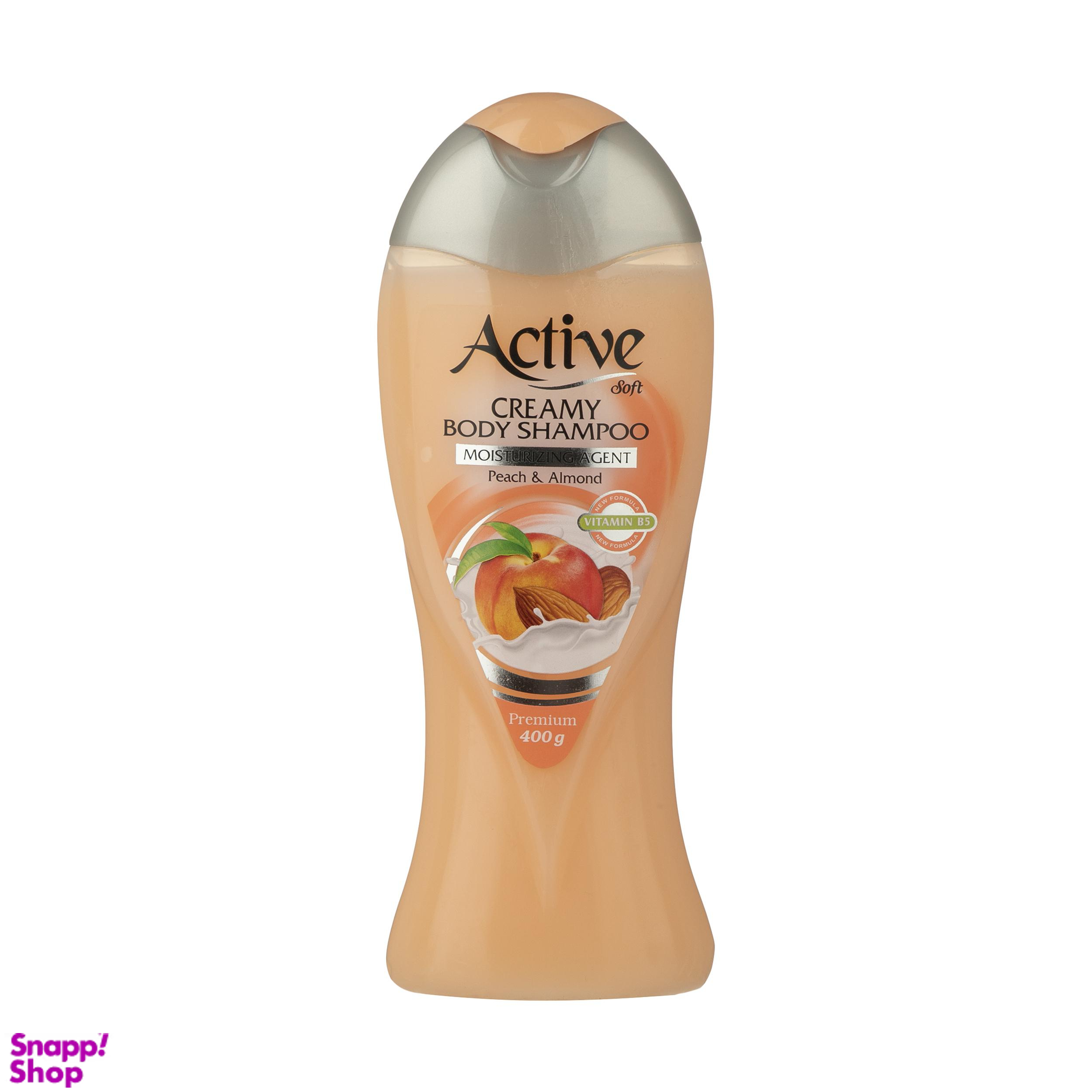 شامپو بدن کرمی اکتیو مدل Peach And Almond وزن 400 گرم
