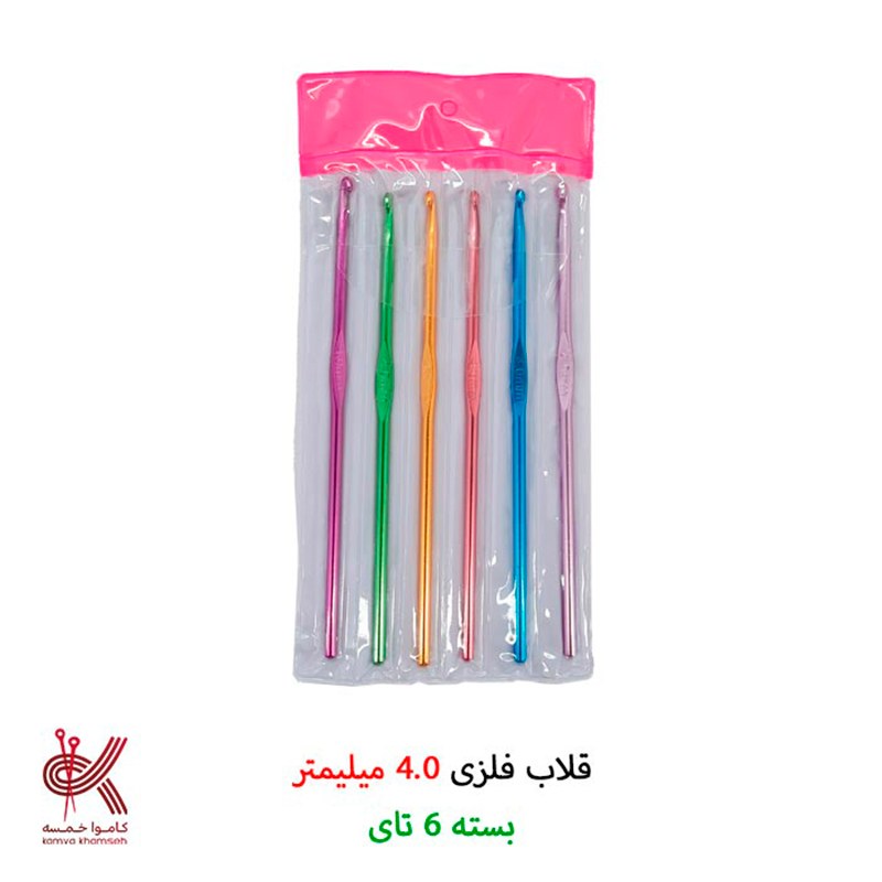 قلاب فلزی بسته ای 4 میلیمتر