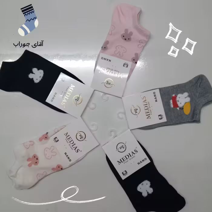 جواب فانتزی طرح دار نخ پنبه تراکم بالا و باکیفیت فری سایز 