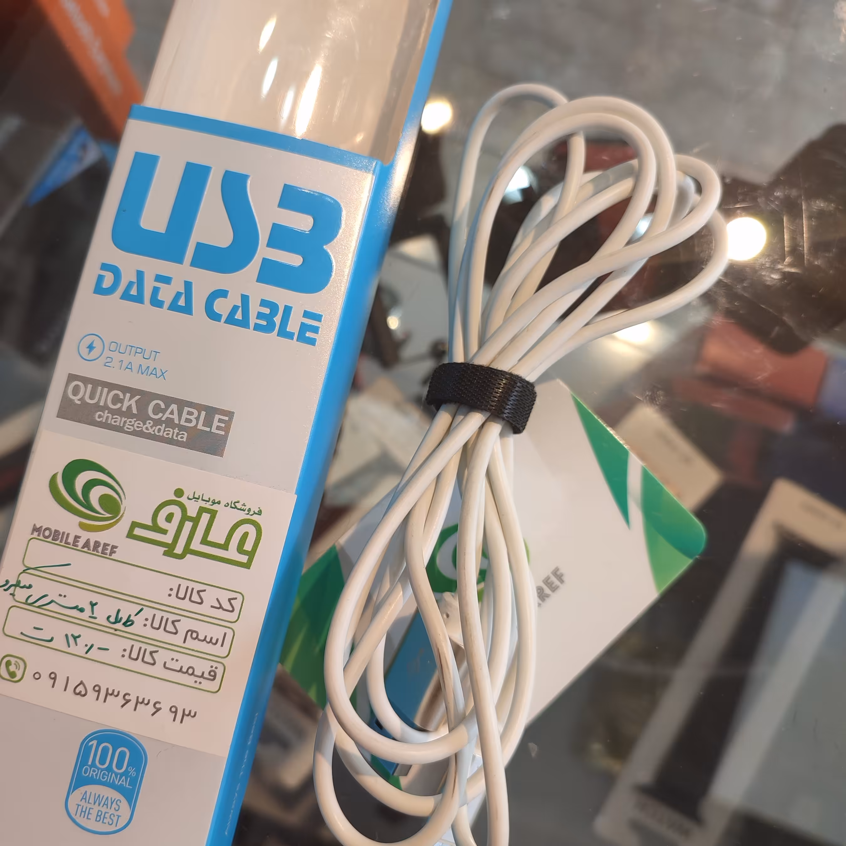 کابل شارژ میکرو دو متری برند کینگ استار فست اورجینال