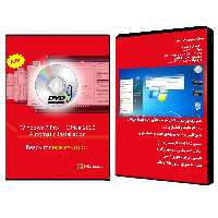 دیسک DVD 9 Windows 7 Ultimate - Office 2010 