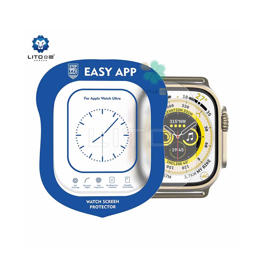 گلس شیشه ای اپل واچ Apple Watch Ultra 49mm برند Lito مدل Easy App