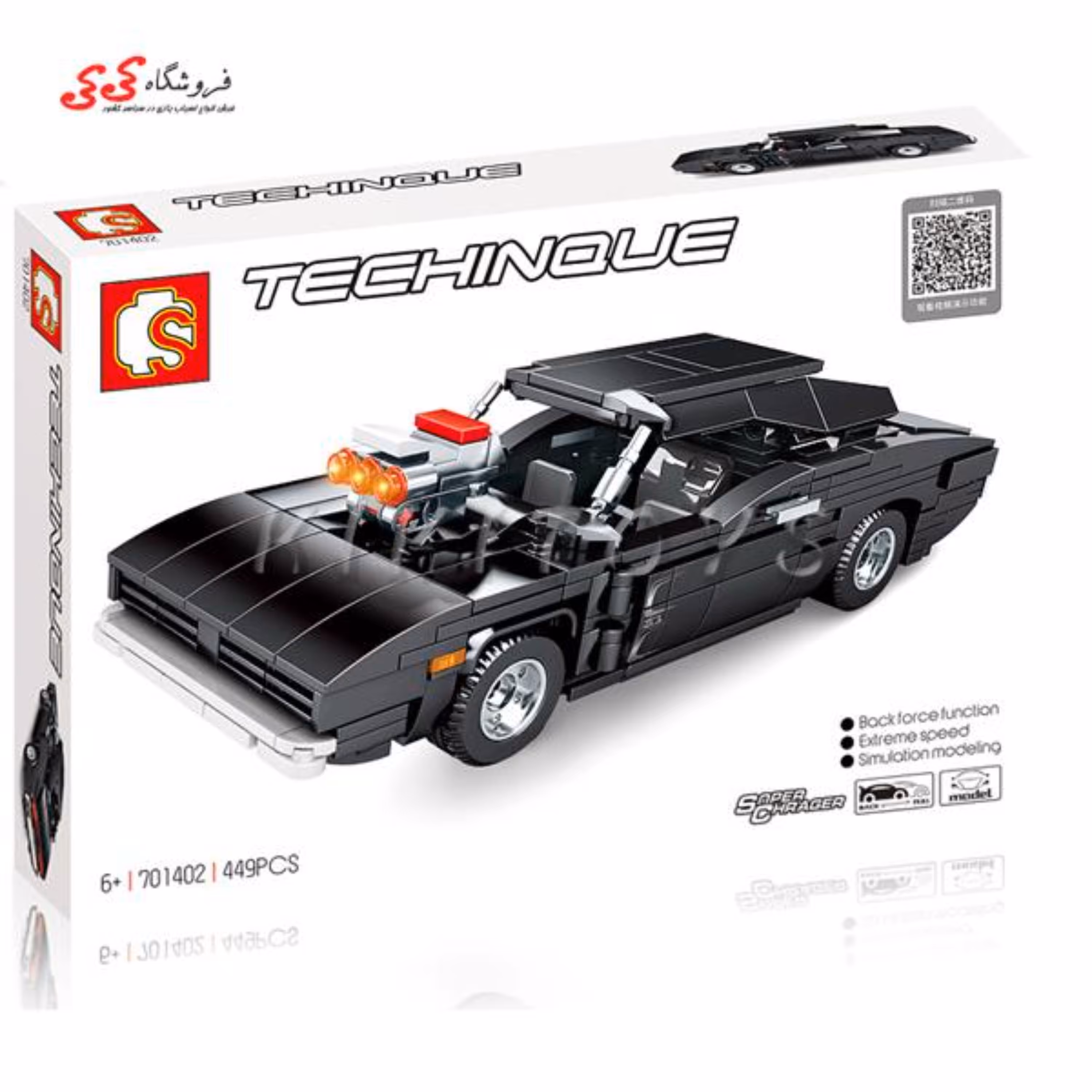 لگو ماشین دوج چلنجر تکنیکال SEMBO BLOCK 701402 Dodge Challenger