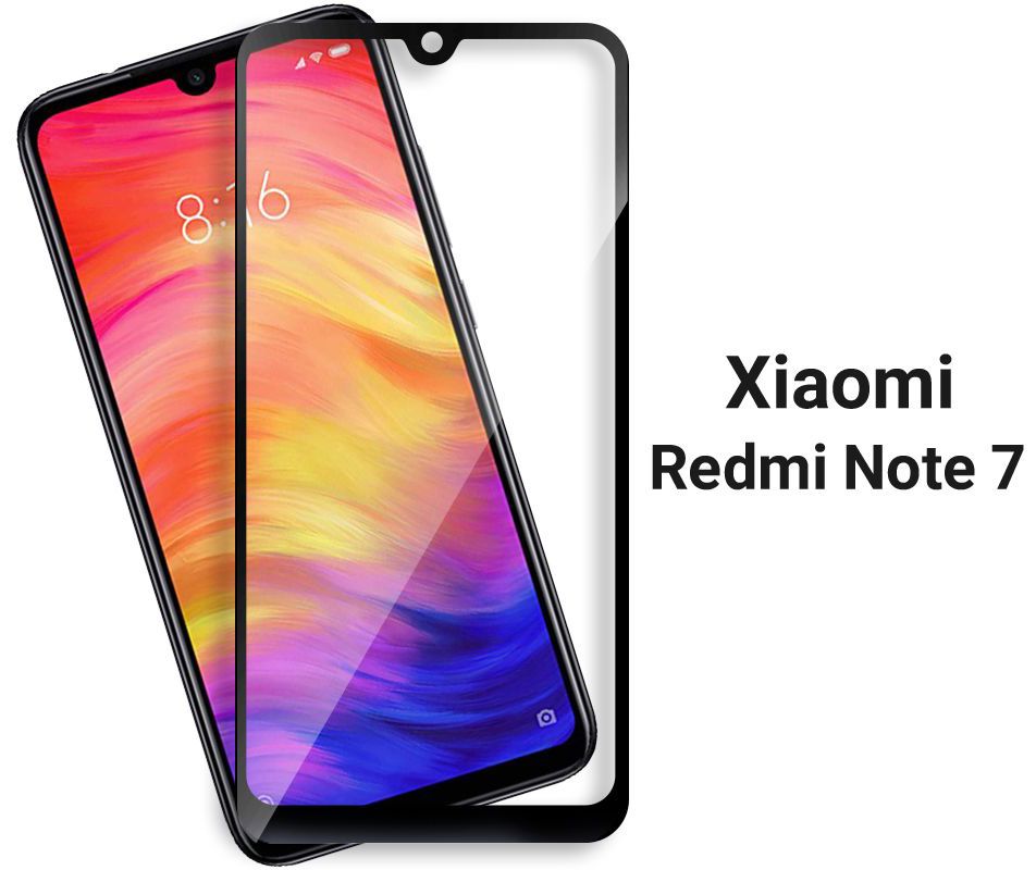 گلس مخصوص Redmi Note 7