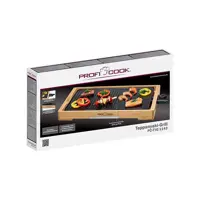 گریل چوبی پروفی کوک مدل PC-TYG 1143 | ژینال