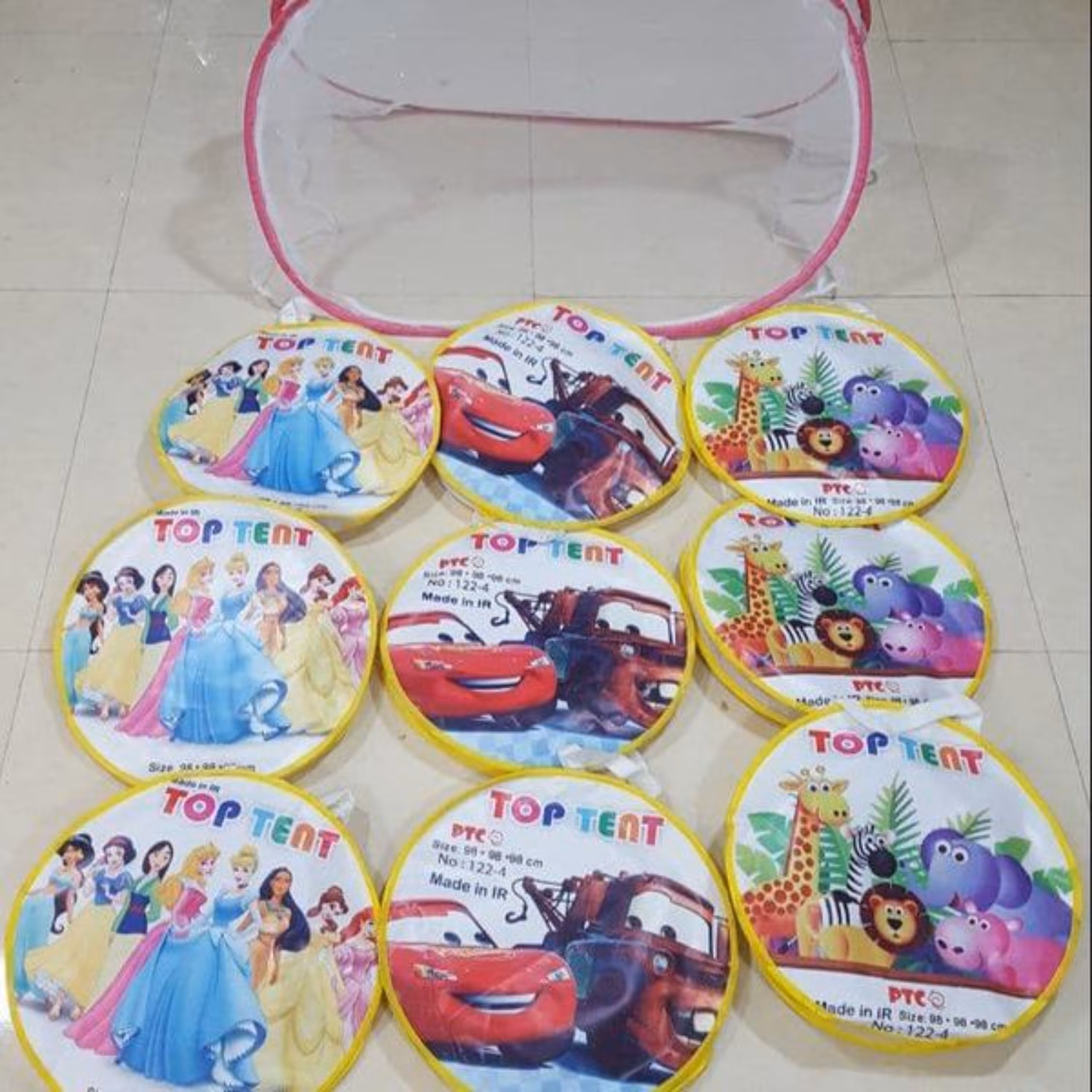 خرید پشه بند نوزاد و کودک