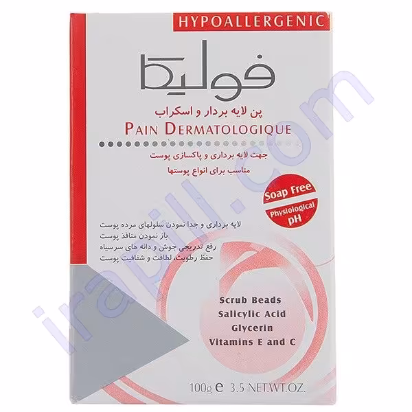 پن لایه بردار و اسکراب فولیکا وزن 100 گرم