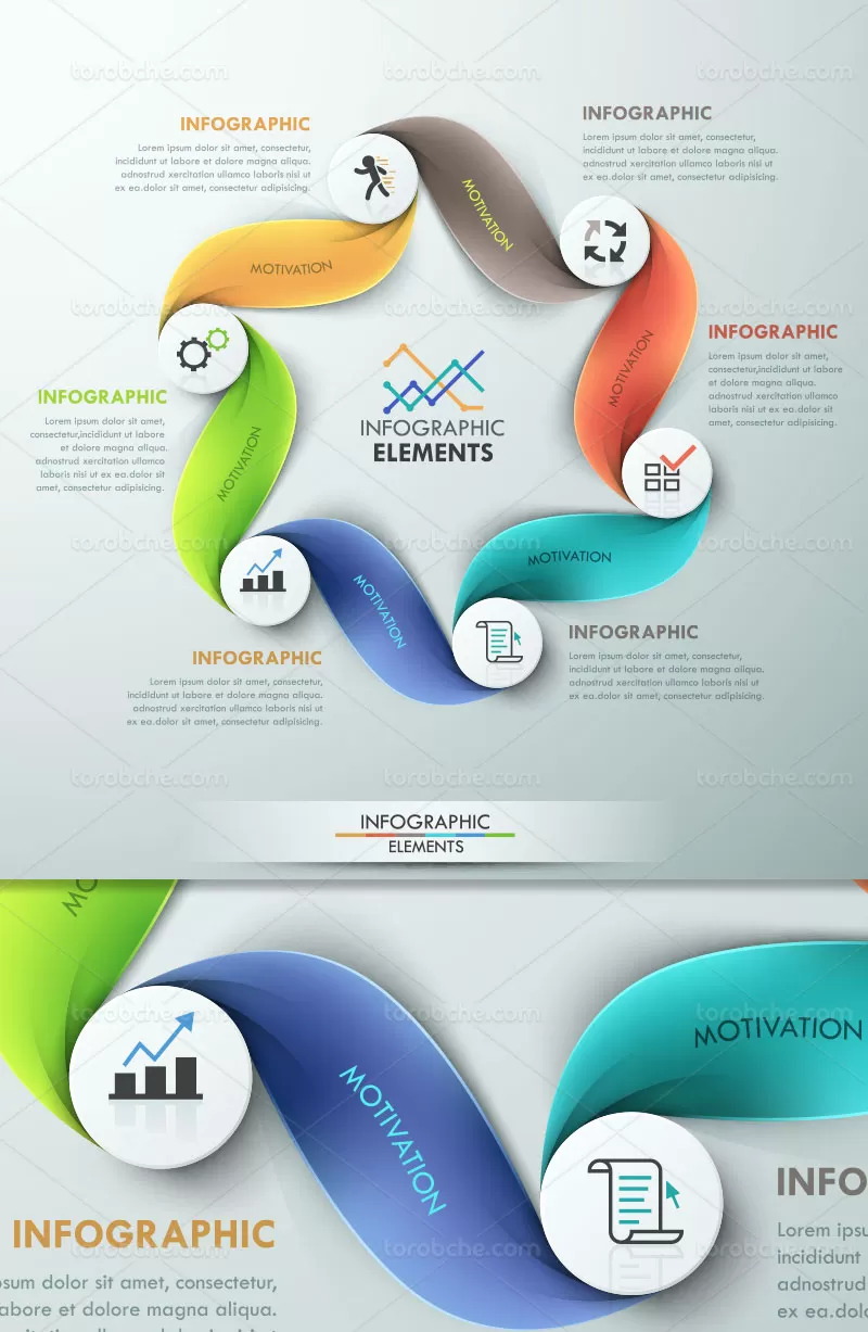 وکتور النفوگرافیک المان | گرافیک با طعم تربچه