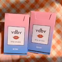 باکس رژلب سیگاری