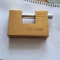 قفل کتابی نیکا