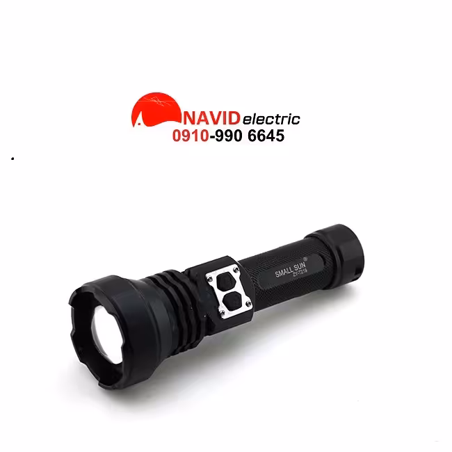 چراغ قوه اسمال سان SMALL SUN T219