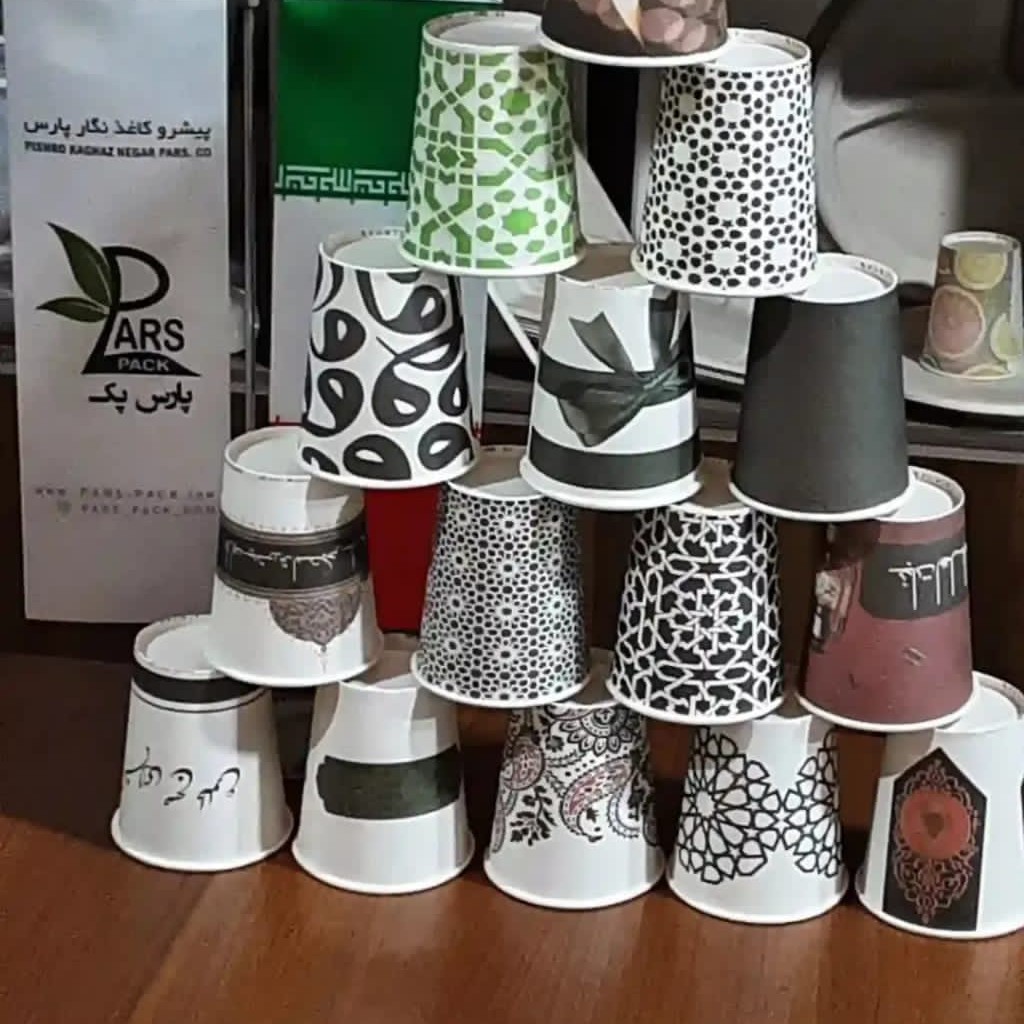 لیوان یکبار مصرف کاغذی 220 طرح ویژه محرم کارتن 2000 عددی