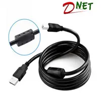 کابل usb پرینتری 15 متری