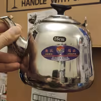 قوری استیل ضخیم