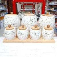 سرویس جا ادویه و پا سماوری 7 پارچه سرامیکی استند چوبی طرح ماربل امبیکو