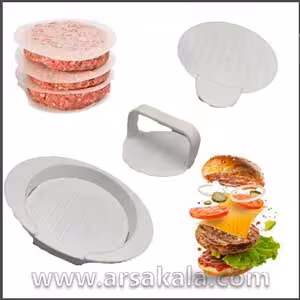 همبرگر ساز خانگى 3 تیکه