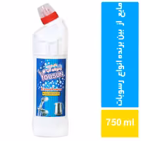 مایع رسوب بر 750 میلی لیتری یوسان 16 عددی