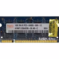 رم لپ تاپ هاینیکس 1GB مدل DDR2 باس 800MHZ-6400 کره HYMP112S64CR6-S6 AB-C تایمینگ CL6