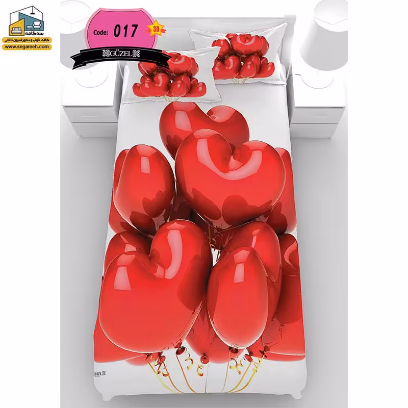 روتختی یک نفره گوزل سه بعدی مدل RSG17