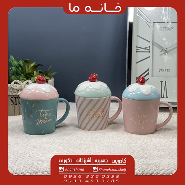 ماگ سرامیکی فانتزی مدل کاپ کیک