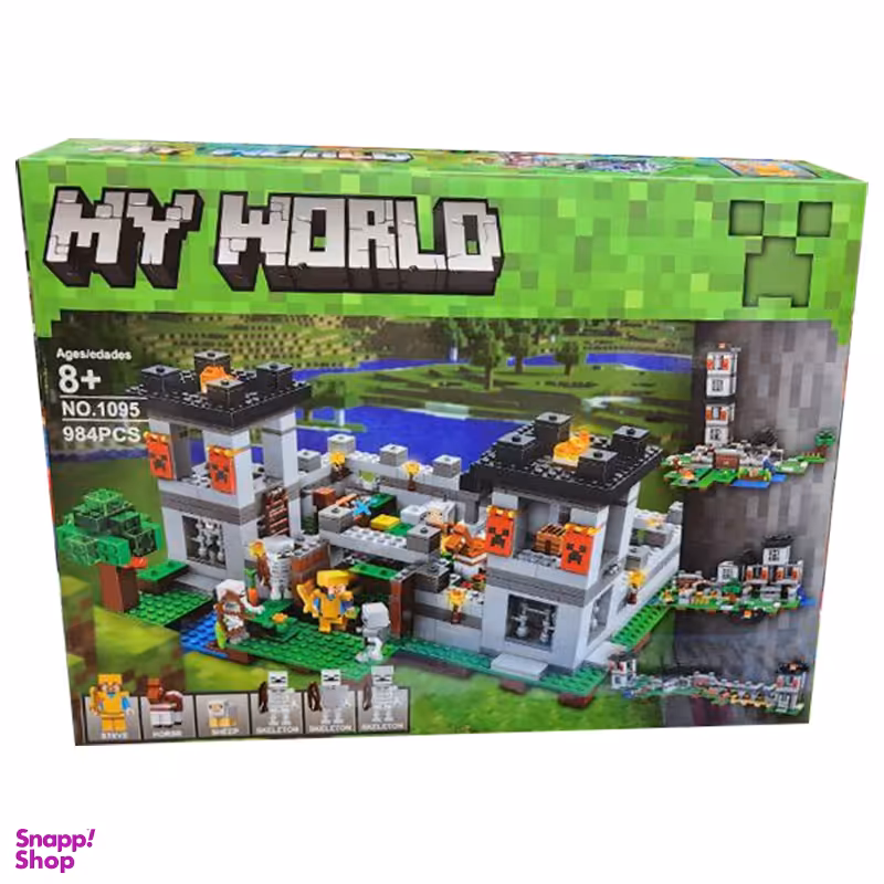 ساختنی مدل My World کد 1095