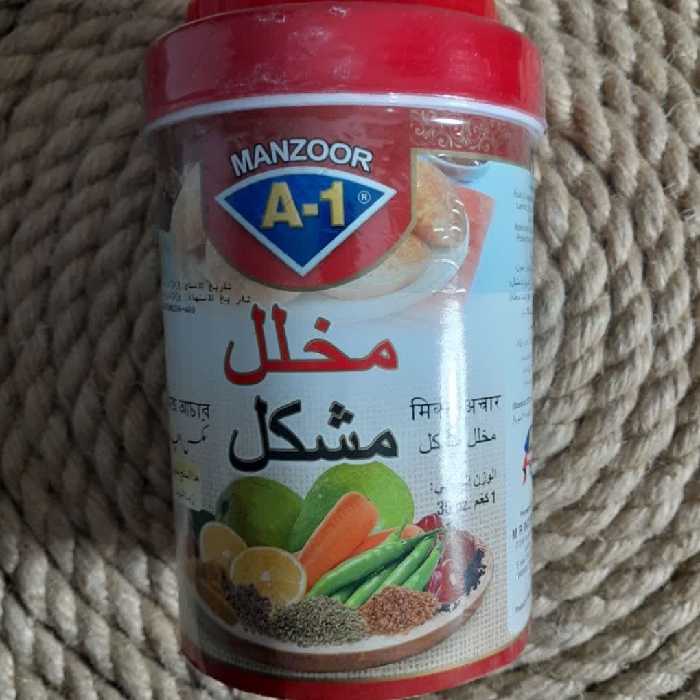 ترشی انبه تند پاکستانی مخلوط انبه با لیمو هویج و فلفل 