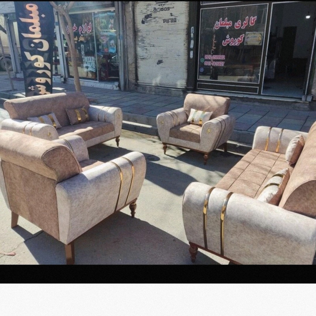 مبل راحتی مبلمان اسکارلت ست 