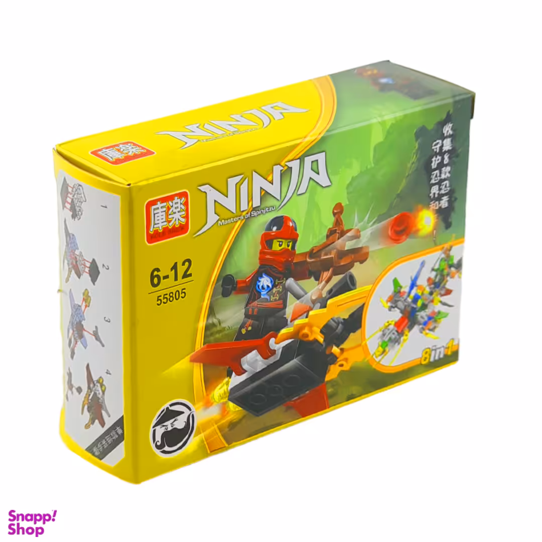 اسباب بازی ساختنی مدل 4_55805