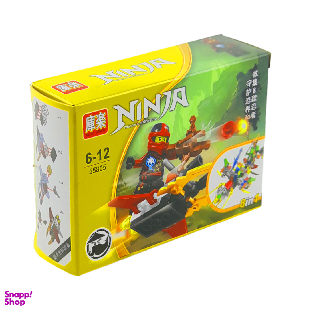 اسباب بازی ساختنی مدل 4_55805