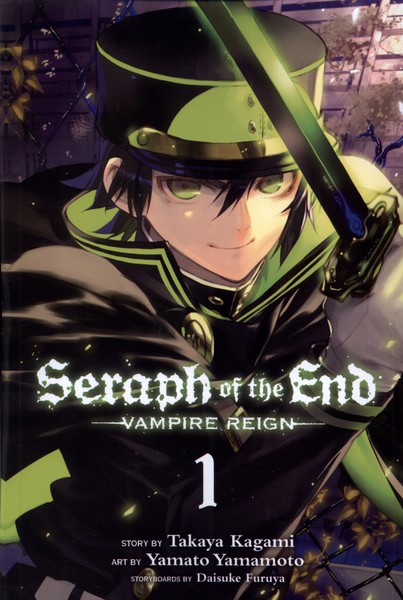 کتاب مجموعه مانگا 1 seraph of the end یار