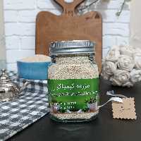 کنجد سفید اعلاء خام 240 گرمی ظرف شیشه ای 