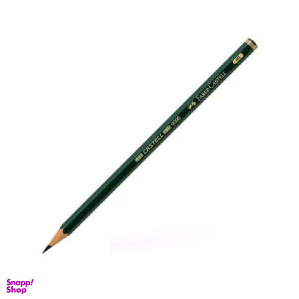 مداد طراحی فابرکاستل مدل 9000 با درجه سختی 2b